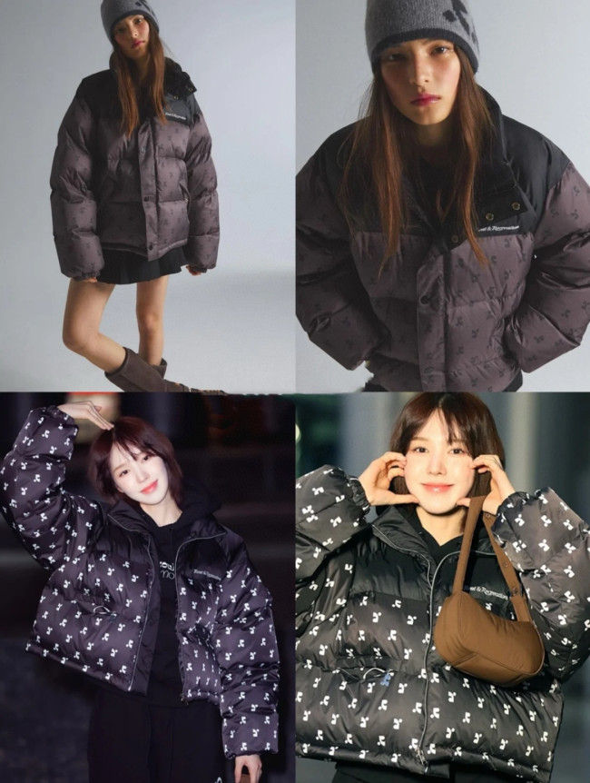 In stock 2025 winter warm stand-up collar embroidered patchwork RR full-print down jacket casual versatile sweet cool style coat