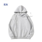 Cross-border yoga hooded metal silver-plated autumn and winter loose comfortable sweatshirt for men and women, pullover hoodie, casual and versatile