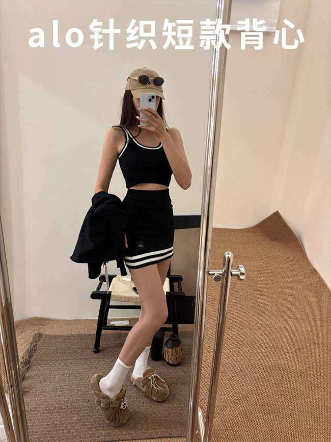 New in stock: High-waisted knitted short tank top for sports, casual wear, and yoga, slimming and stylish sleeveless top with straps