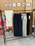In-stock letter-printed three-dimensional straight-leg sweatpants 26 spring/autumn sports casual loose versatile slimming straight-leg pants