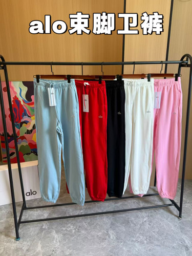 In stock: Long jogger sweatpants, casual loose fit, brushed fabric, solid color, slimming and versatile sports pants