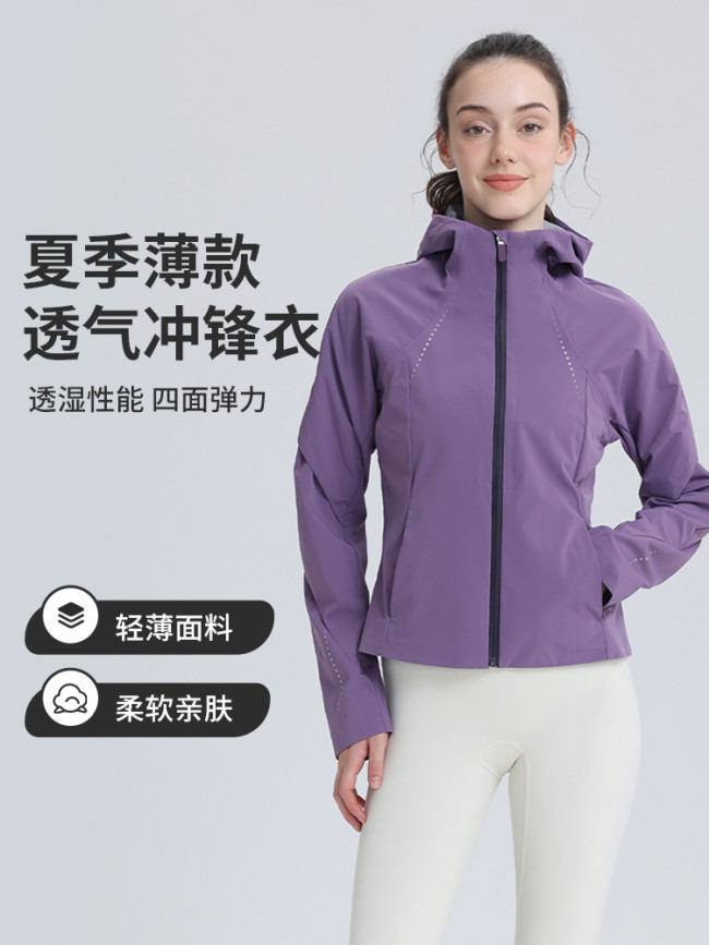 New autumn sports outdoor hooded jacket, waterproof, sun-protective, slim-fit, short, lightweight women's windbreaker