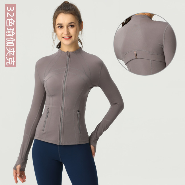 lu autumn and winter skin-friendly double-sided brushed elastic defi top sports slim-fit stand-up collar jacket yoga coat for women