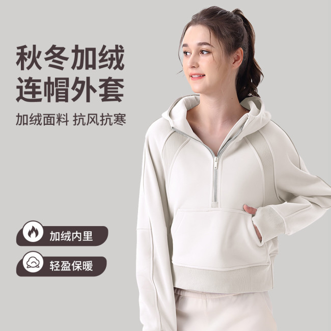 lu autumn and winter short pullover half-zip hooded fleece-lined thickened top scub sports sweatshirt thickened and warm