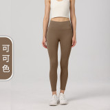 Summer high-waisted seamless spring-summer cropped tight peach-colored leggings that make legs look longer, butt-lifting, seamless fitness pants for women, yoga pants
