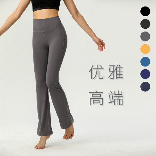 Popular micro-flare pants, quick-dry, sporty and casual, groov, fleece-lined, leg-lengthening, high-waisted, peach-butt yoga pants