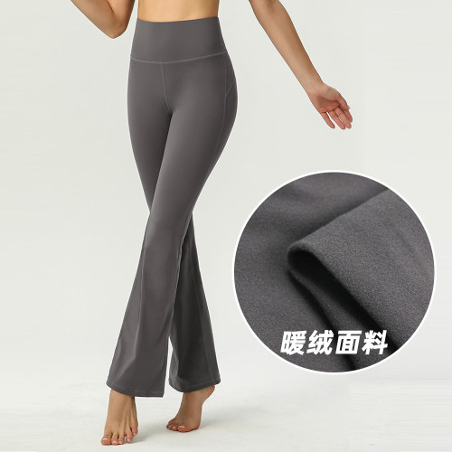 The same style of women's high-waisted flared pants, slim-fit, tummy-controlling, figure-flattering, sporty, slimming, high-elasticity yoga pants