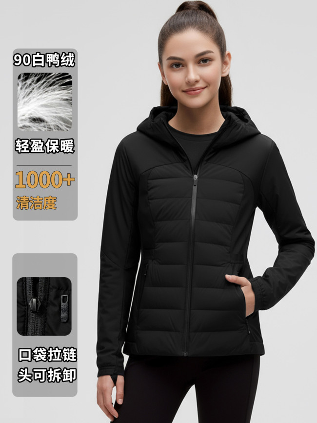 Autumn and winter detachable hooded jacket for women, warm 90% white duck down, lightweight casual sports down jacket