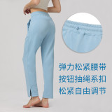 lu quick-dry air cotton casual slit pants, straight-leg elastic sports pants, long pants, breathable and comfortable, suitable for outdoor wear, lightweight