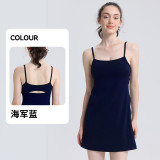 Summer dress with built-in chest pads, slimming A-line slip dress, complete set with leggings, short dress