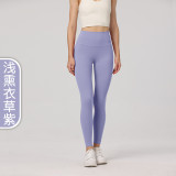 Summer high-waisted seamless spring-summer cropped tight peach-colored leggings that make legs look longer, butt-lifting, seamless fitness pants for women, yoga pants
