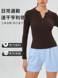 Ms. LU's ribbed base shirt is a slim-fit, figure-flattering knit top, Henry shirt, sports T-shirt, quick-dry yoga wear