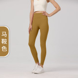 Summer high-waisted seamless spring-summer cropped tight peach-colored leggings that make legs look longer, butt-lifting, seamless fitness pants for women, yoga pants