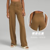 Summer wide-leg pants Throwback loose casual fitness elastic quick-dry sports drawstring yoga pants high-waisted