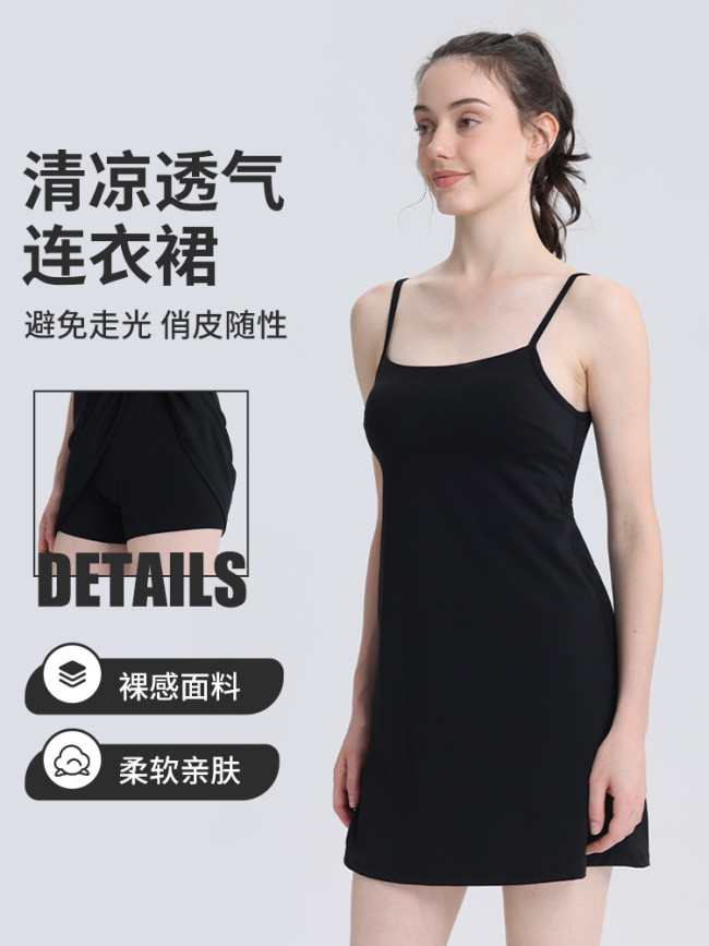 Summer dress with built-in chest pads, slimming A-line slip dress, complete set with leggings, short dress