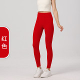 Summer high-waisted seamless spring-summer cropped tight peach-colored leggings that make legs look longer, butt-lifting, seamless fitness pants for women, yoga pants