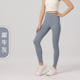 Summer high-waisted seamless spring-summer cropped tight peach-colored leggings that make legs look longer, butt-lifting, seamless fitness pants for women, yoga pants
