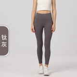Summer high-waisted seamless spring-summer cropped tight peach-colored leggings that make legs look longer, butt-lifting, seamless fitness pants for women, yoga pants