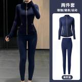lu Long Stand Collar Yoga Set Defin Women's Sports Brushed Top Elastic Quick-Dry Tight Pants Yoga Outfit Set