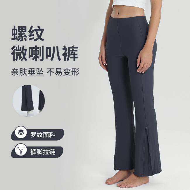 Slightly flared yoga pants for outdoor wear, high elasticity, butt-lifting, quick-dry, casual sports pants with zipper at the hem, ribbed yoga bell-bottom pants