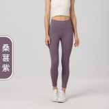 Summer high-waisted seamless spring-summer cropped tight peach-colored leggings that make legs look longer, butt-lifting, seamless fitness pants for women, yoga pants
