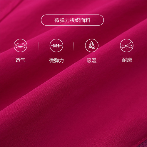 Summer lightweight sun protection jacket, outdoor stretch short breathable hooded sports jacket for women, yoga coat