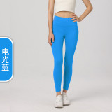 Summer high-waisted seamless spring-summer cropped tight peach-colored leggings that make legs look longer, butt-lifting, seamless fitness pants for women, yoga pants