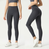 Brushed high-waisted yoga pants for women, tight-fitting, butt-lifting, elastic fitness sports pants, breathable, slimming, quick-drying, high elasticity