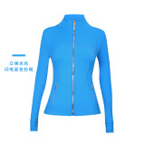 Original design Define yoga wear for women, stand-up collar jacket, embossed slim-fit top, casual sportswear