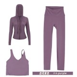 Original Embroidered  Hooded Jacket U-Shaped Nine-Point Set with Chest Pads, Top, Jacket, and Nine-Point Pants