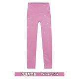 Original Embroidered  Starry Yoga Pants High-Waisted Butt-Lifting Pants Fitness Sports Slim-Fit Cropped Pants