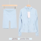 Original Embroidered  Hooded Jacket Set, Long Sleeve Slim Fit Women's Coat, Stretchy Sportswear
