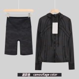 Original Embroidered  Hooded Jacket Set, Long Sleeve Slim Fit Women's Coat, Stretchy Sportswear