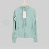 Original model Define hooded yoga jacket for women, yoga top for sports, fitness, and running
