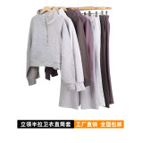 Original Embroidered  Stand Collar Half-Zip Sweatshirt Straight-Leg Suit Women's Slim-Fit Stretchy Sportswear