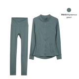 Same style jacket DF set top long-sleeve women's tight-fitting stand-up collar elastic fitness sports running yoga wear