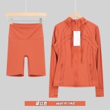 Original Embroidered  Hooded Jacket Set, Long Sleeve Slim Fit Women's Coat, Stretchy Sportswear