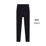 Original Embroidered  Slimming Yoga Pants, Butt-Lifting Pants, High-Waisted Fitness Long Pants, Stretchy Cropped Pants