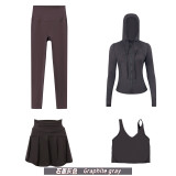 Original Embroidered  Hooded Jacket, Short Skirt, U-Back Tank Top, Cropped Pants Four-Piece Slim-Fit Outfit