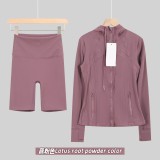 Original Embroidered  Hooded Jacket Set, Long Sleeve Slim Fit Women's Coat, Stretchy Sportswear