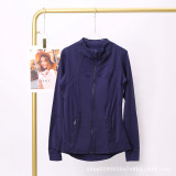 The same classic Define stand-up collar yoga top with original label, women's long-sleeve sports fitness jacket
