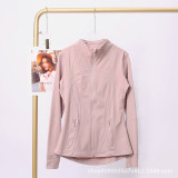 The same classic Define stand-up collar yoga top with original label, women's long-sleeve sports fitness jacket