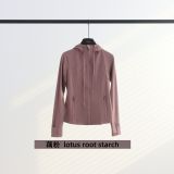 Original Embroidered  Slim-Fit Full-Zip Hooded Cardigan  Jacket Casual Sports Slimming Coat for Women