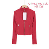 Original Embroidered  Stand Collar Short Jacket, Slim Fit Sports Yoga Wear, Slimming Elastic Sports Coat