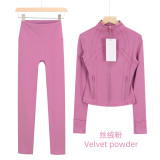 Original Embroidered  Short Stand-up Collar Jacket and Cropped Pants Set, Slim Fit, Waist-Cinching, Slimming, for Sports and Fitness
