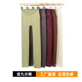 Original Embroidered  Starry Yoga Pants High-Waisted Butt-Lifting Pants Fitness Sports Slim-Fit Cropped Pants