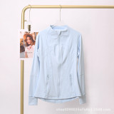 The same classic Define stand-up collar yoga top with original label, women's long-sleeve sports fitness jacket
