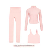 Original Embroidered  Short Jacket, Gold U-Shaped Vest, Nine-Point Yoga Fitness Sports Short Coat