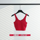 Original Embroidered  Sports Bra with Chest Pads, Shockproof, Push-Up, for Running and Yoga