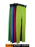 Original Embroidered  Slimming Yoga Pants, Butt-Lifting Pants, High-Waisted Fitness Long Pants, Stretchy Cropped Pants